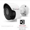 Camera Vantech Vph 302ip